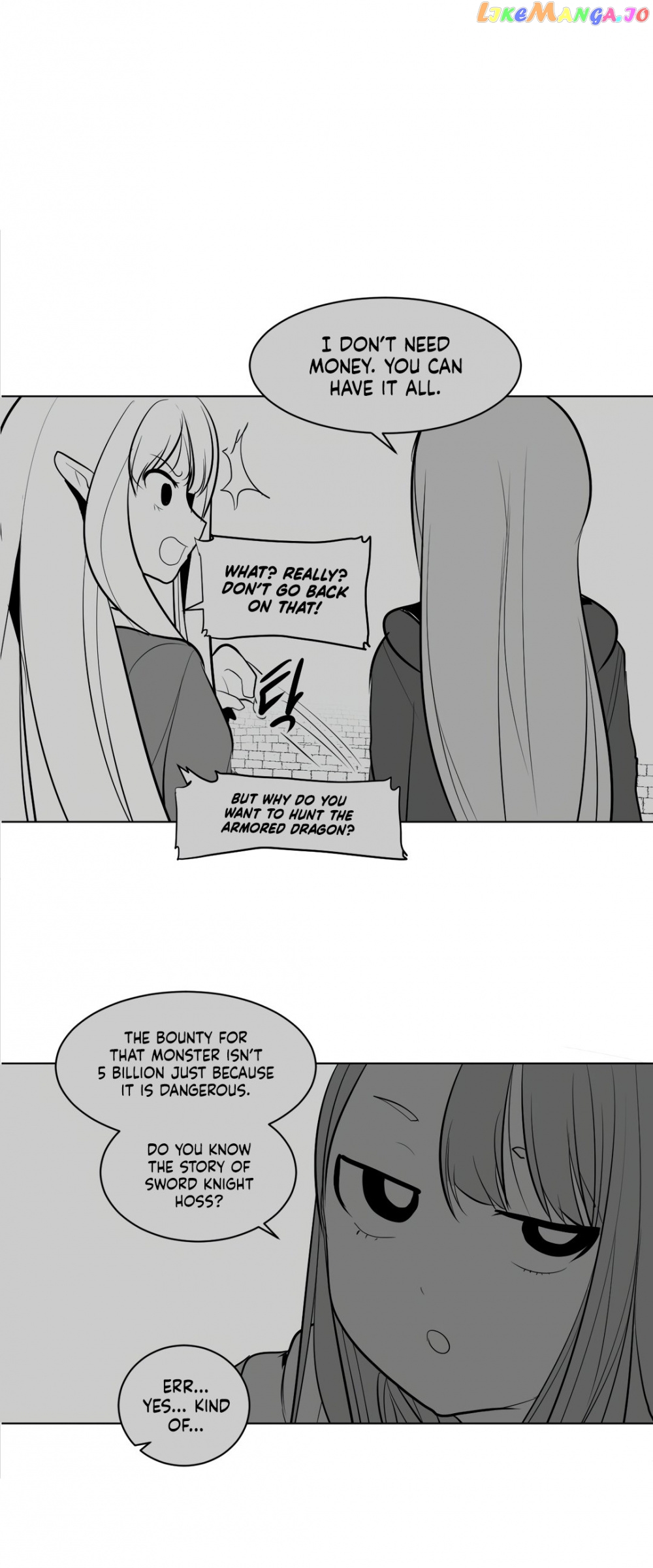 What Happens Inside the Dungeon chapter 58 - page 5