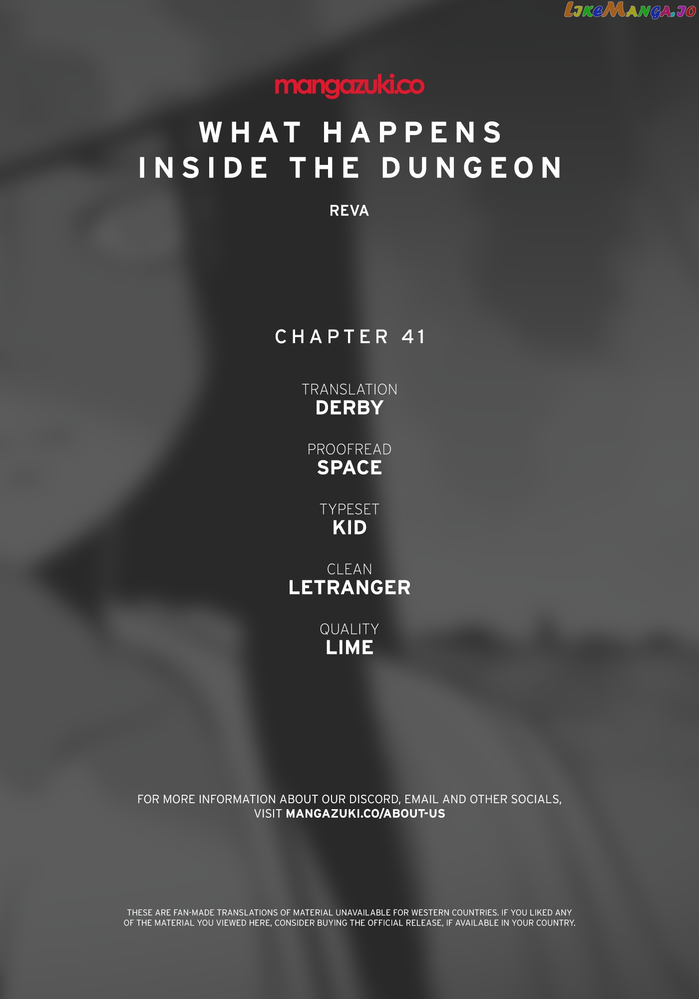 What Happens Inside the Dungeon chapter 41 - page 1