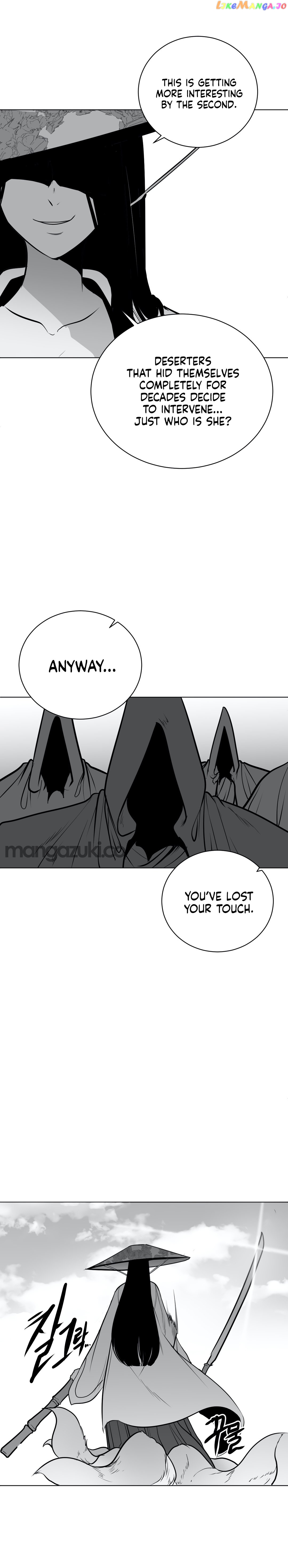 What Happens Inside the Dungeon chapter 41 - page 21