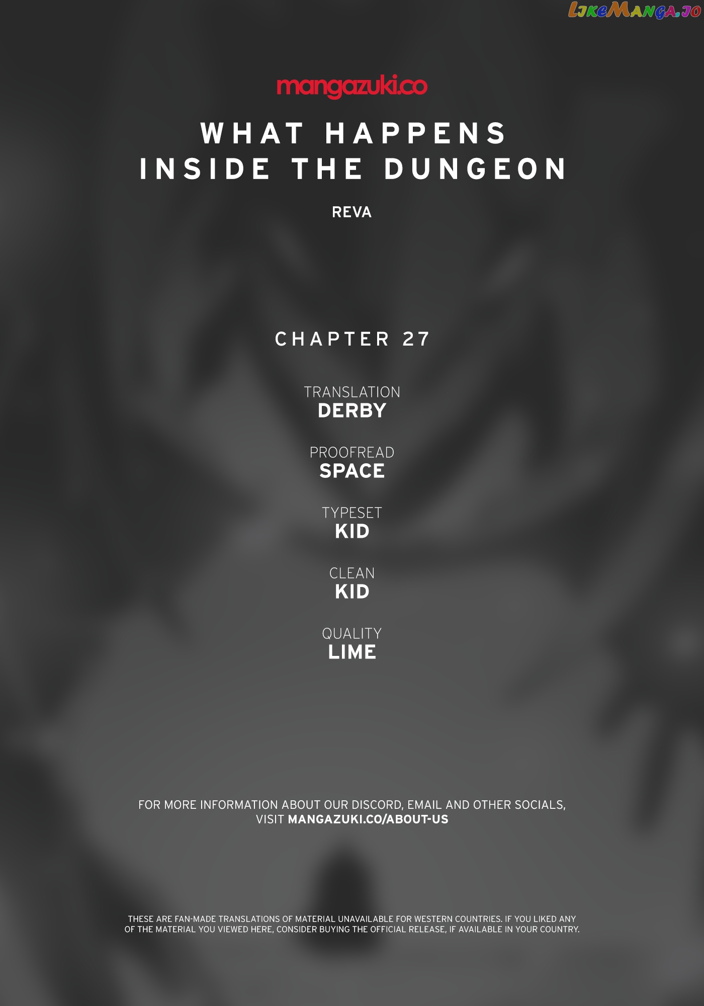 What Happens Inside the Dungeon chapter 27 - page 1