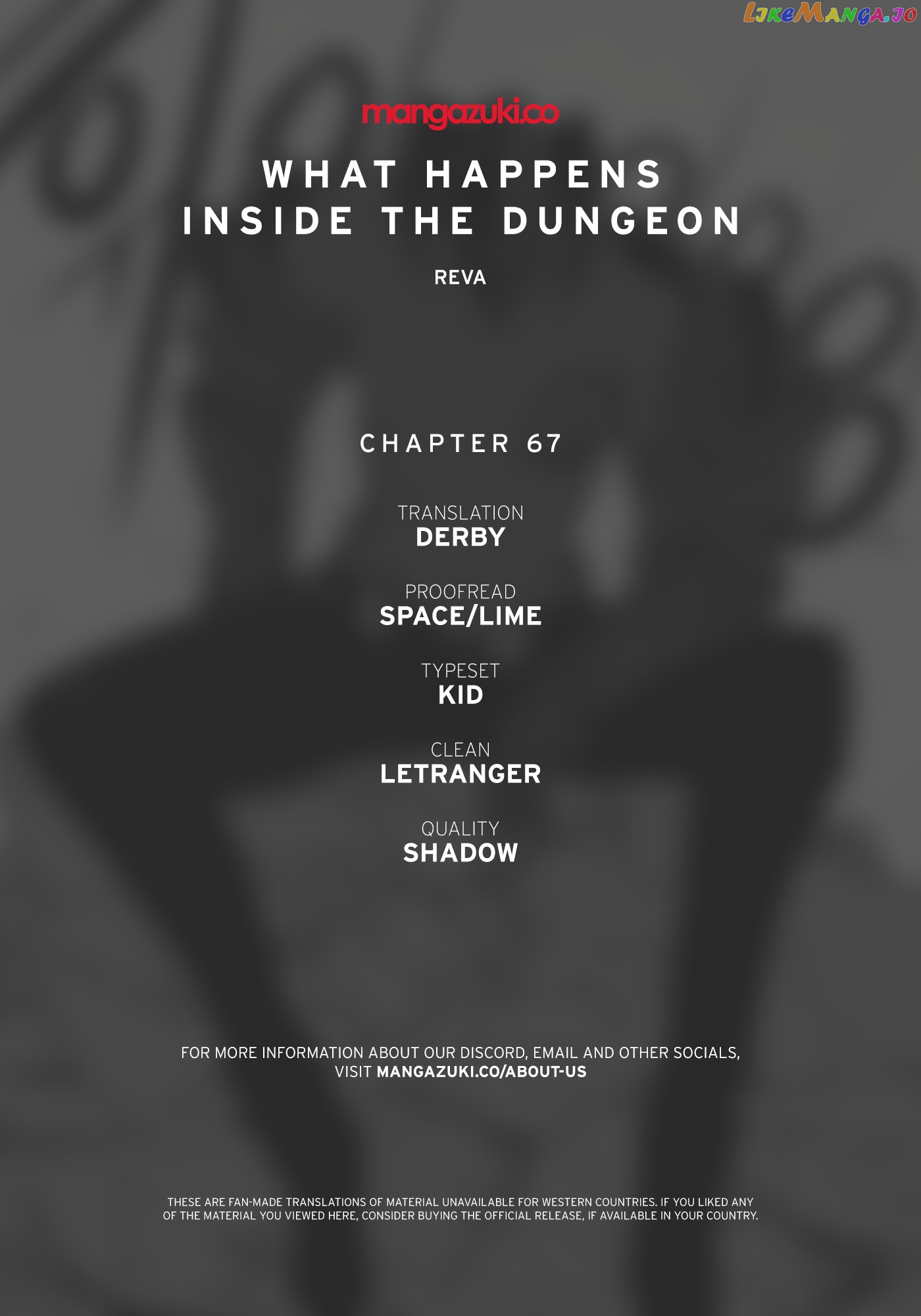 What Happens Inside the Dungeon chapter 67 - page 1