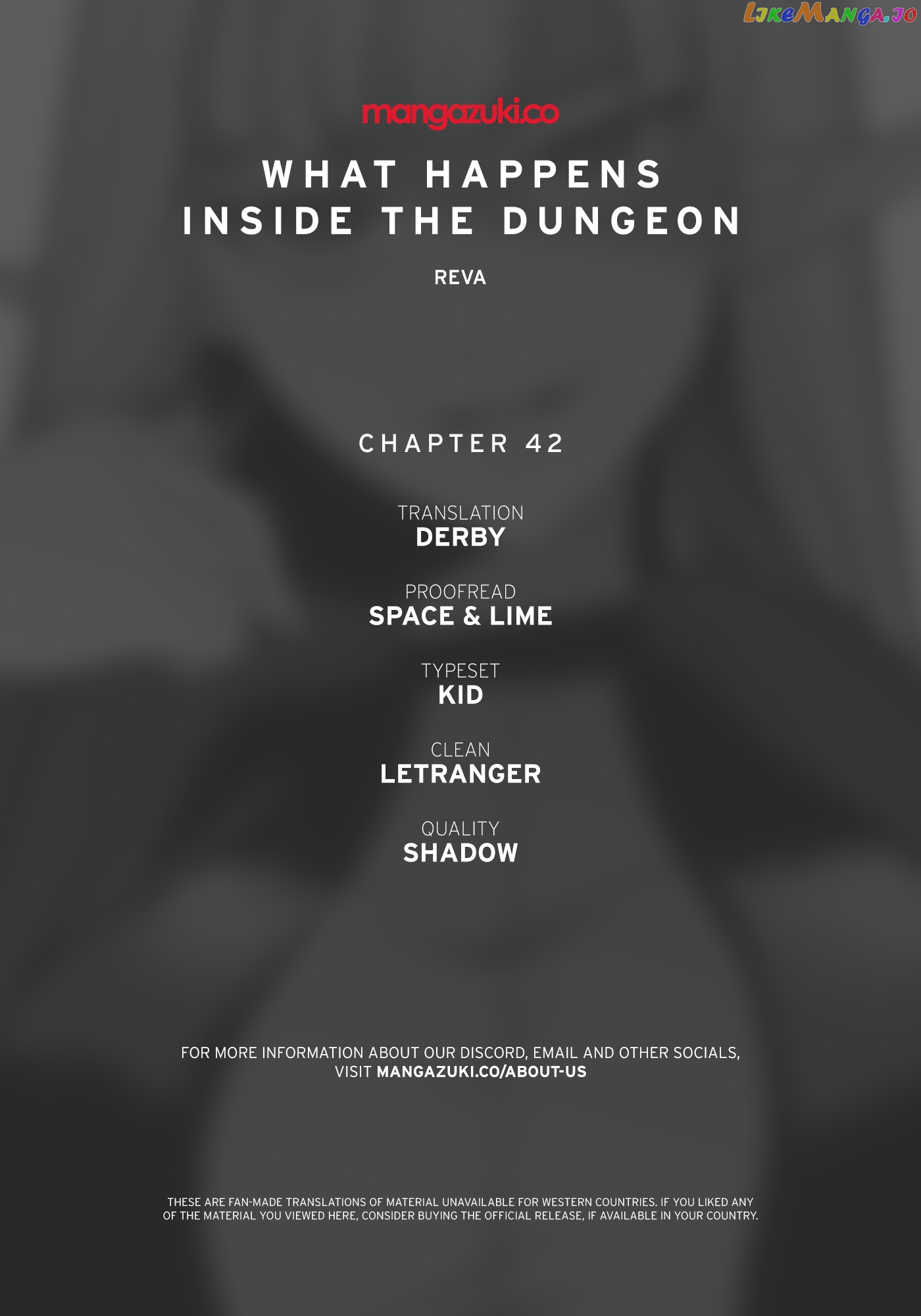 What Happens Inside the Dungeon chapter 42 - page 1