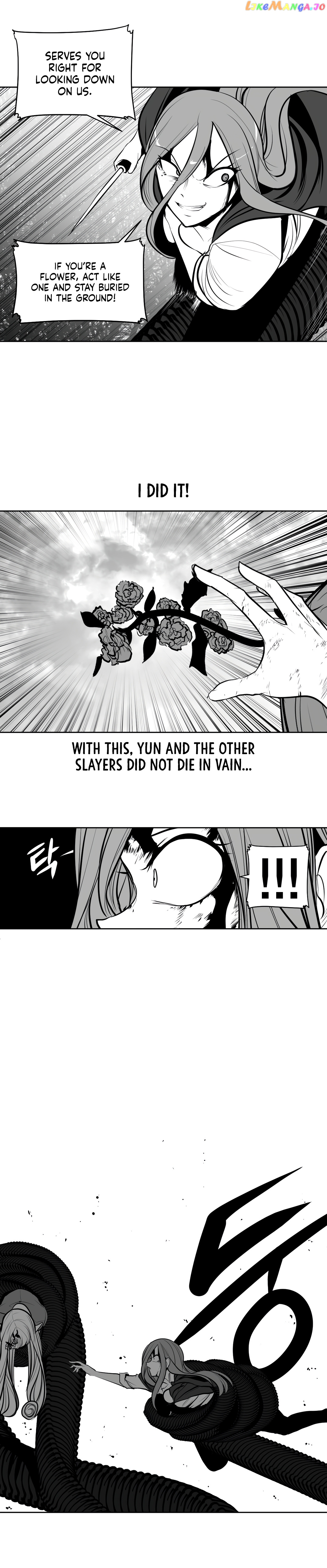 What Happens Inside the Dungeon chapter 80 - page 25