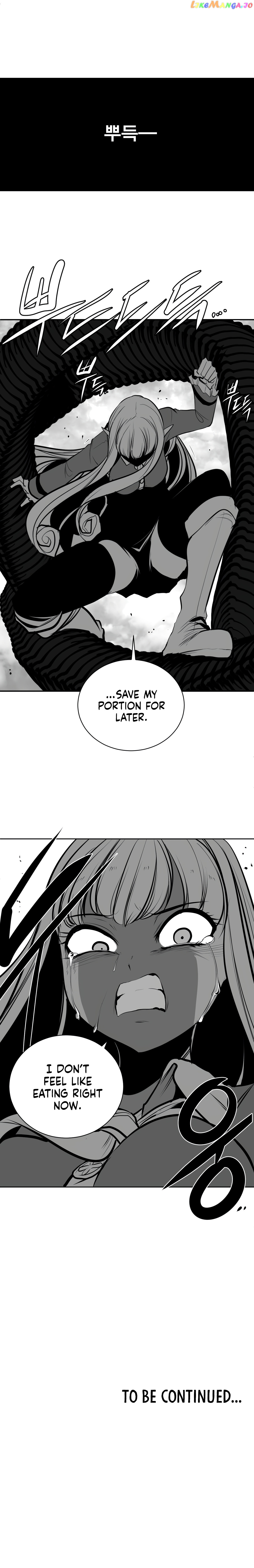 What Happens Inside the Dungeon chapter 80 - page 34
