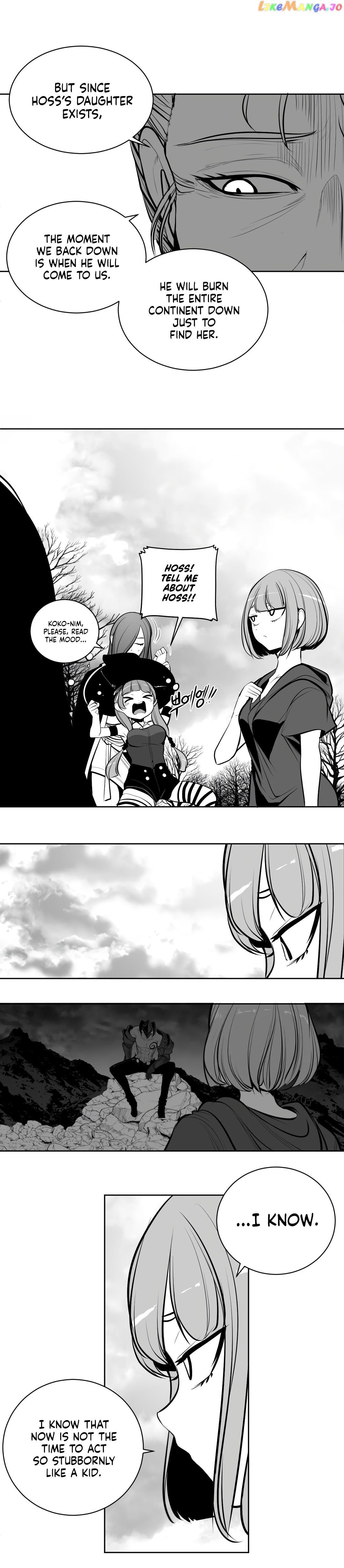 What Happens Inside the Dungeon chapter 80 - page 7