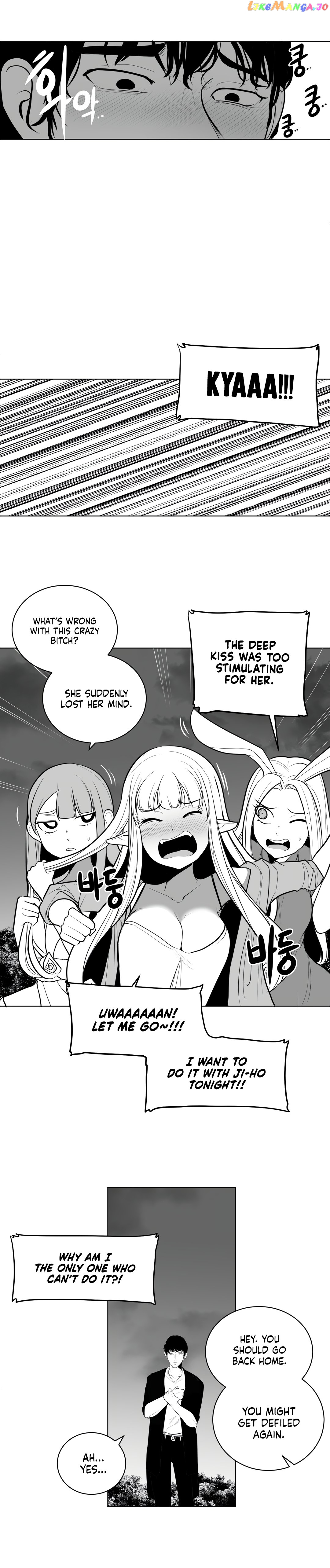 What Happens Inside the Dungeon chapter 43 - page 7