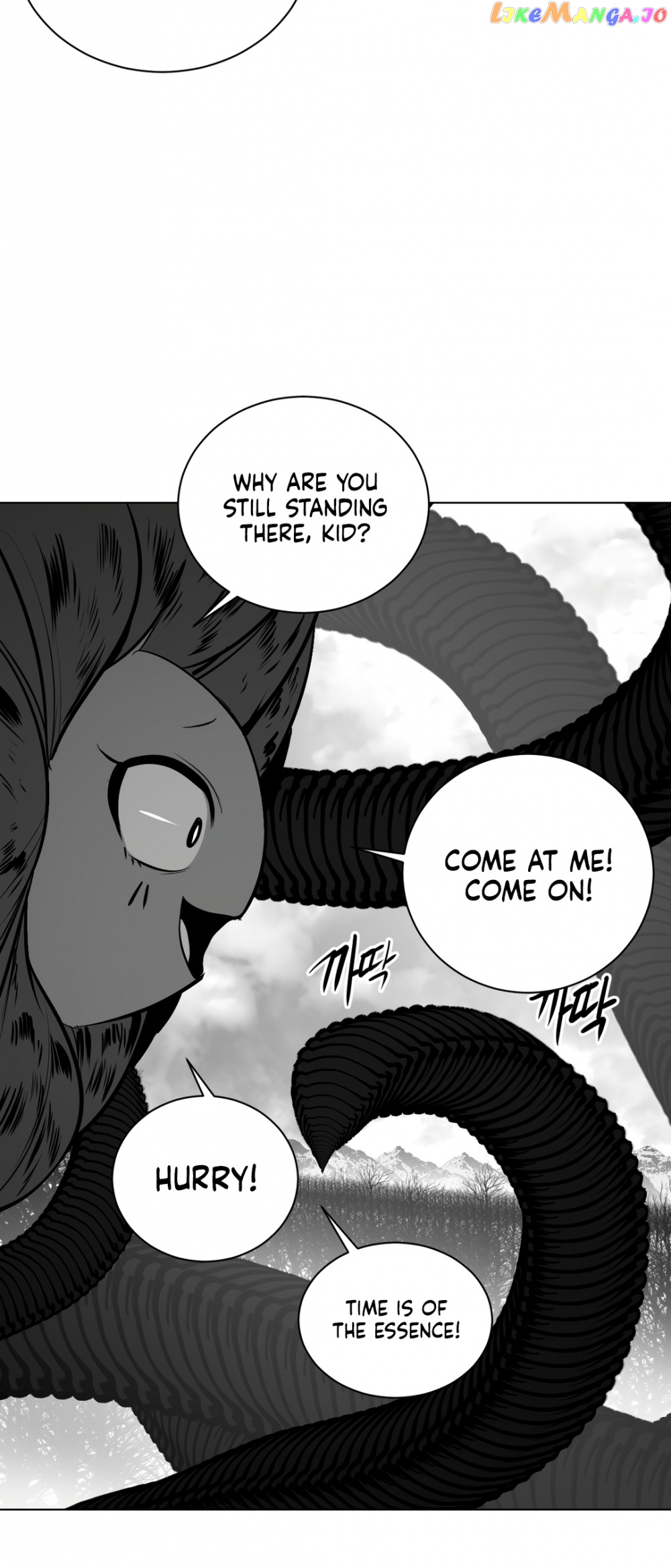 What Happens Inside the Dungeon chapter 81 - page 13