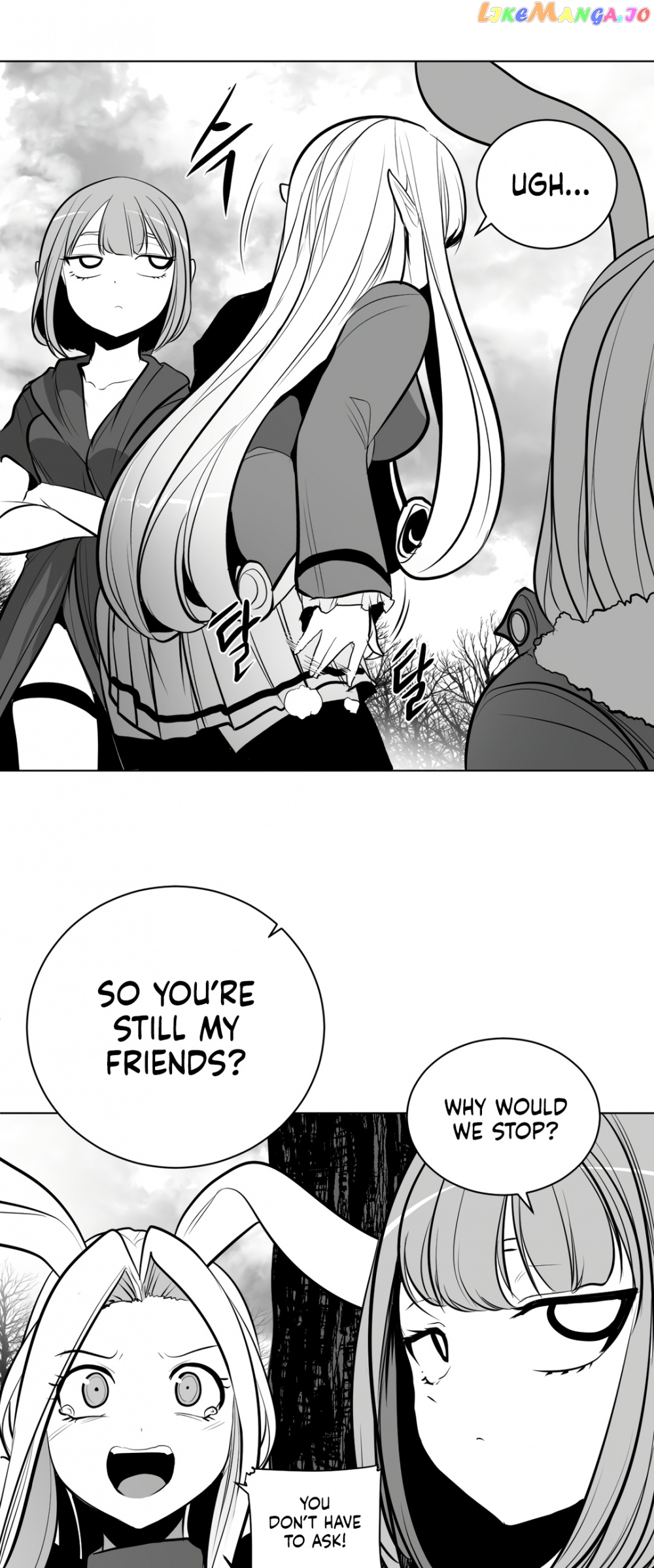 What Happens Inside the Dungeon chapter 81 - page 56