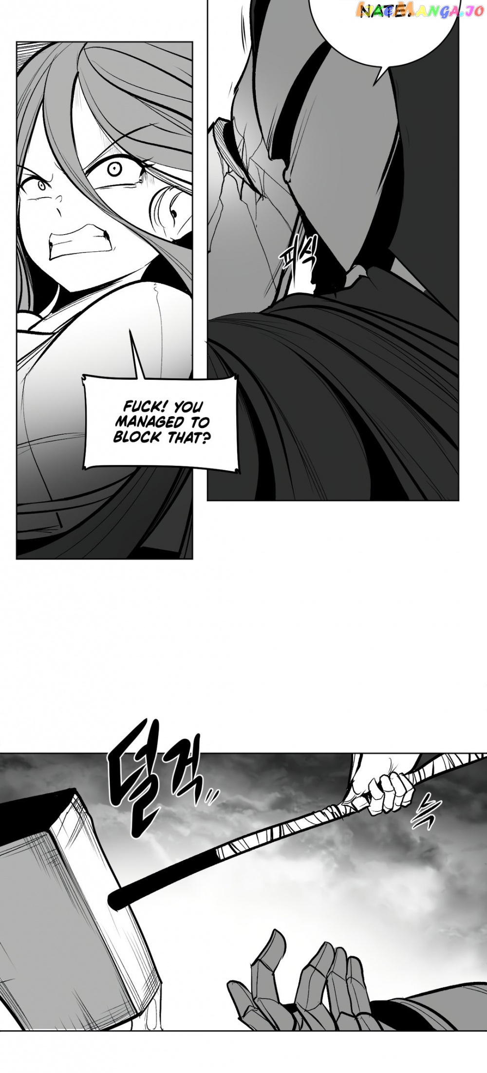 What Happens Inside the Dungeon chapter 70 - page 25
