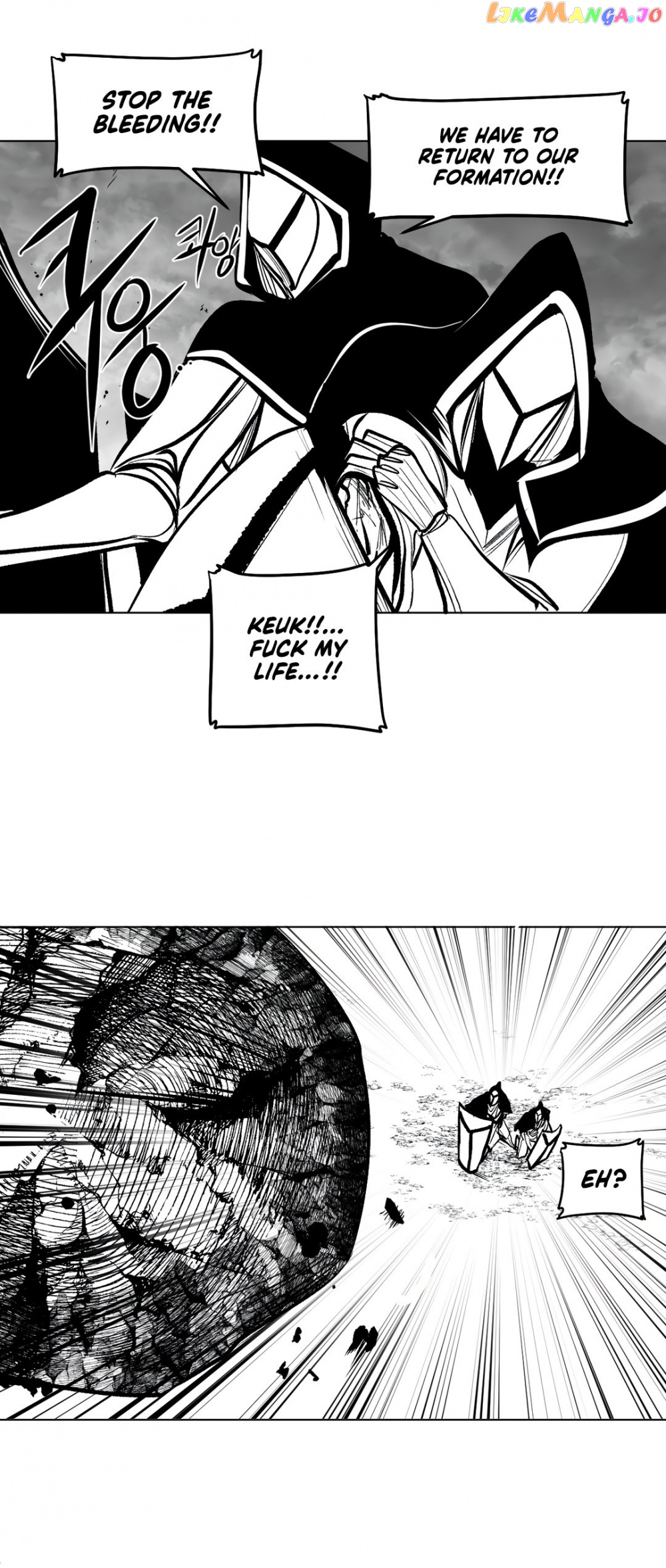What Happens Inside the Dungeon chapter 70 - page 6