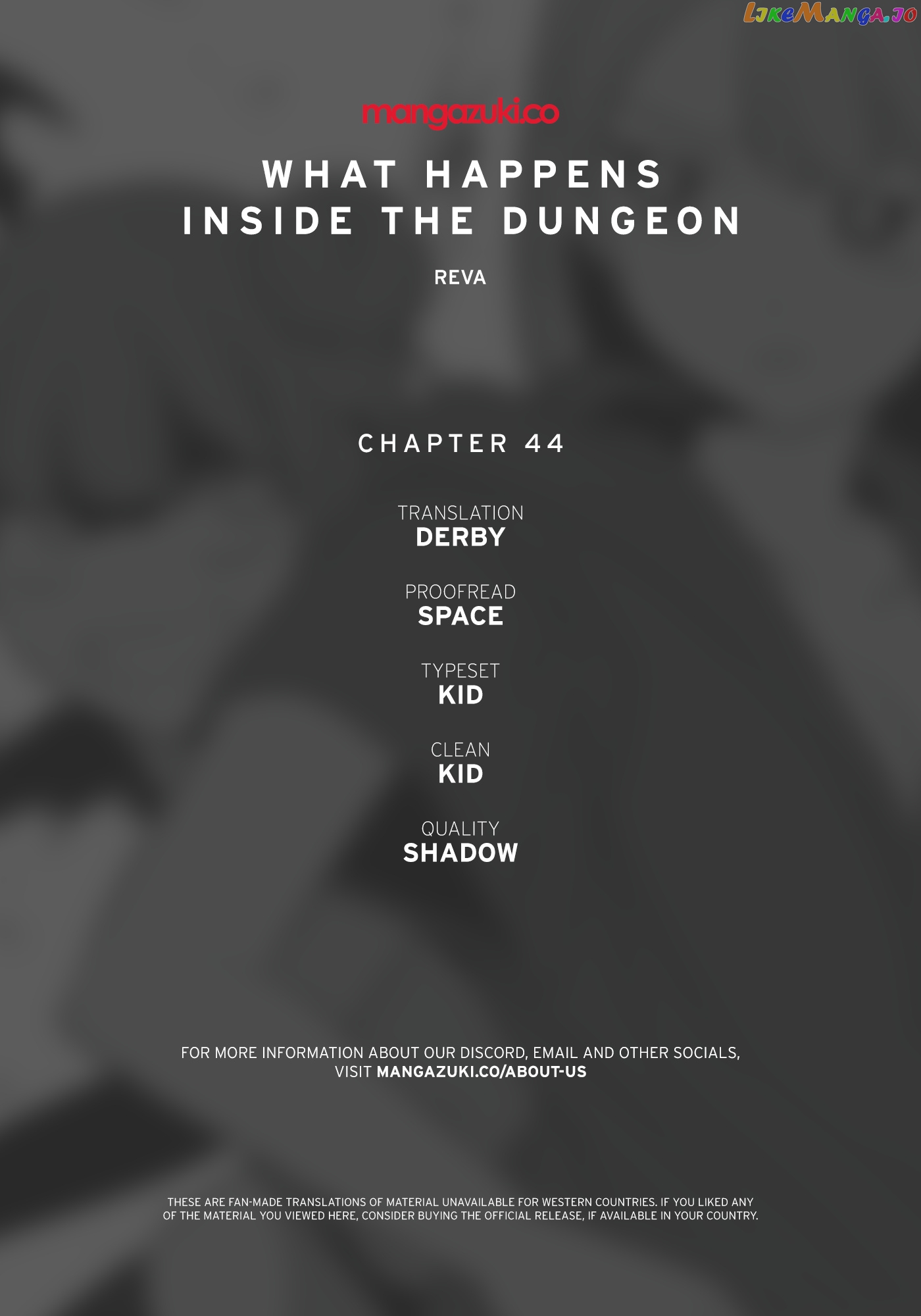 What Happens Inside the Dungeon chapter 44 - page 1