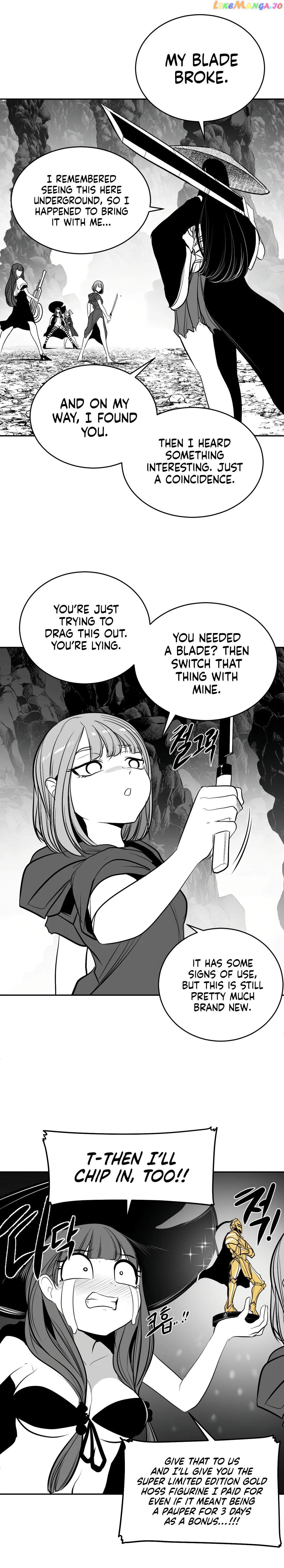 What Happens Inside the Dungeon chapter 96 - page 7