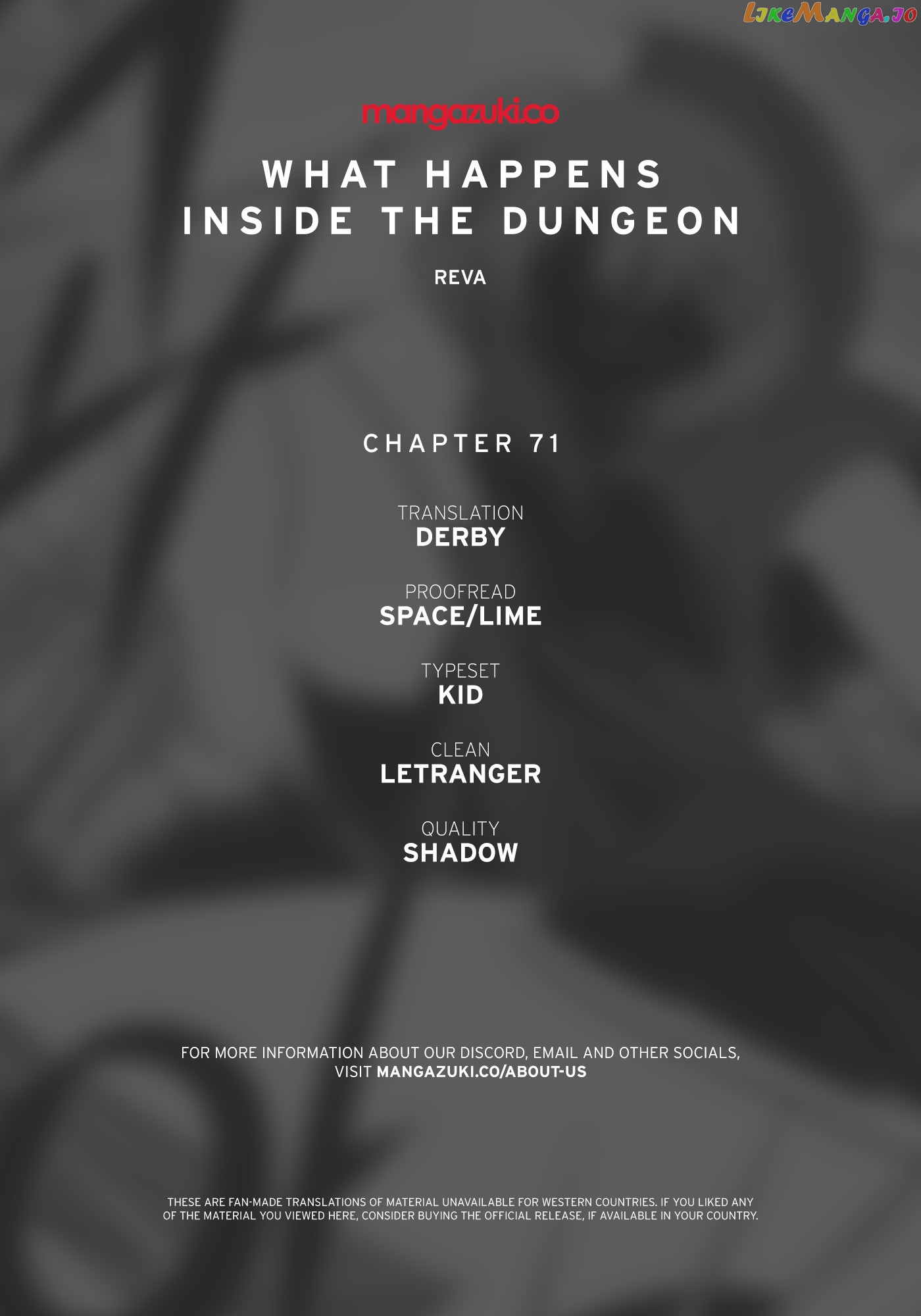 What Happens Inside the Dungeon chapter 71 - page 1