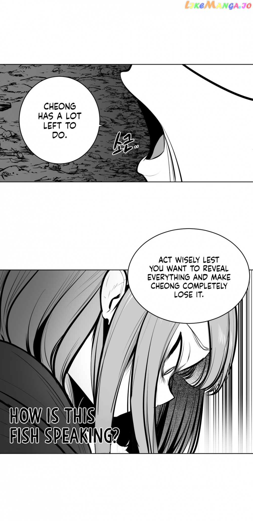What Happens Inside the Dungeon chapter 71 - page 48