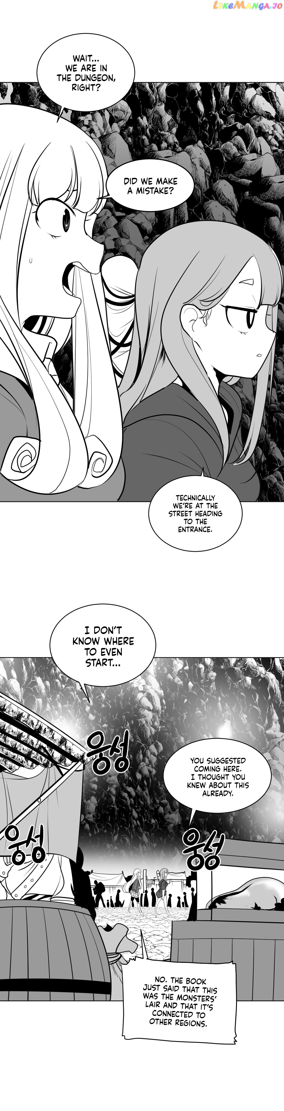 What Happens Inside the Dungeon chapter 15 - page 29