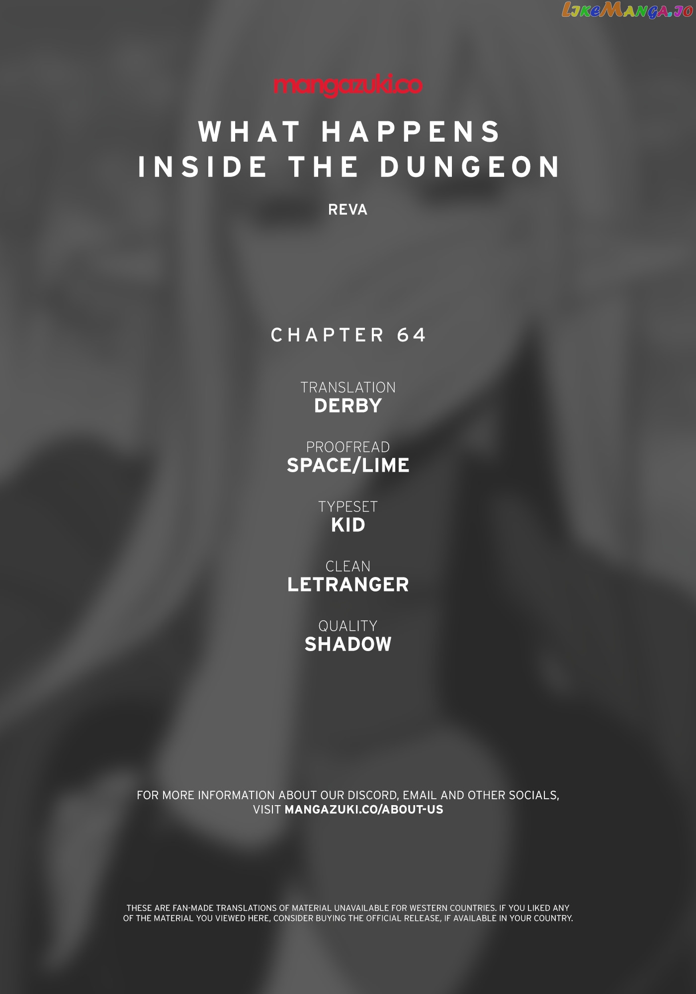 What Happens Inside the Dungeon chapter 64 - page 1