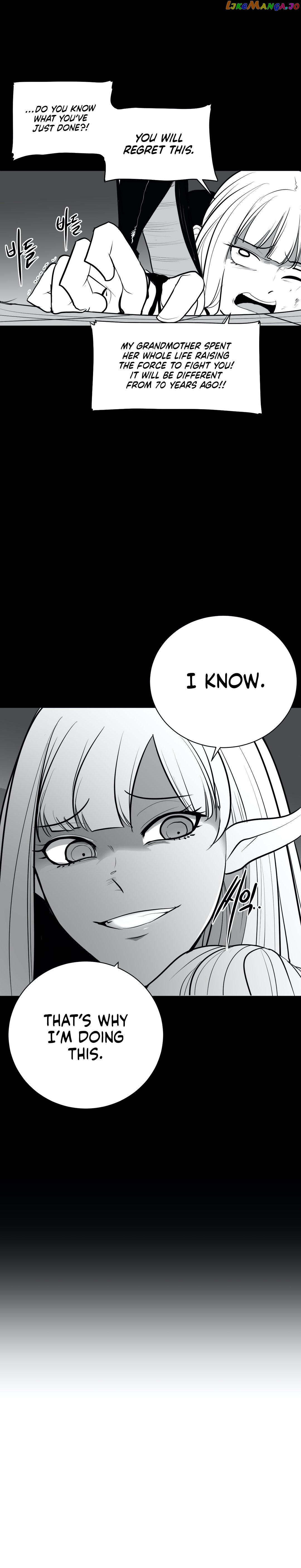 What Happens Inside the Dungeon chapter 45 - page 13