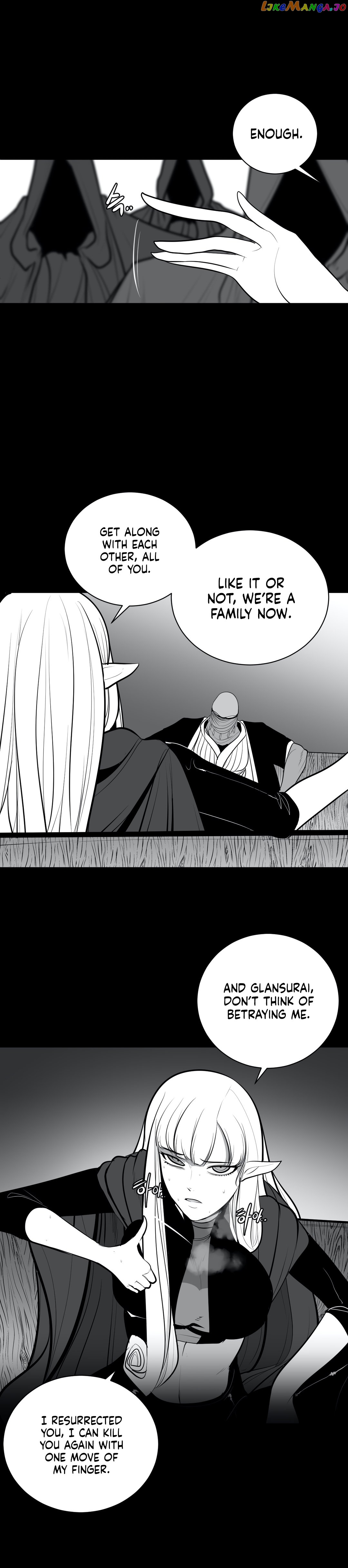What Happens Inside the Dungeon chapter 45 - page 28