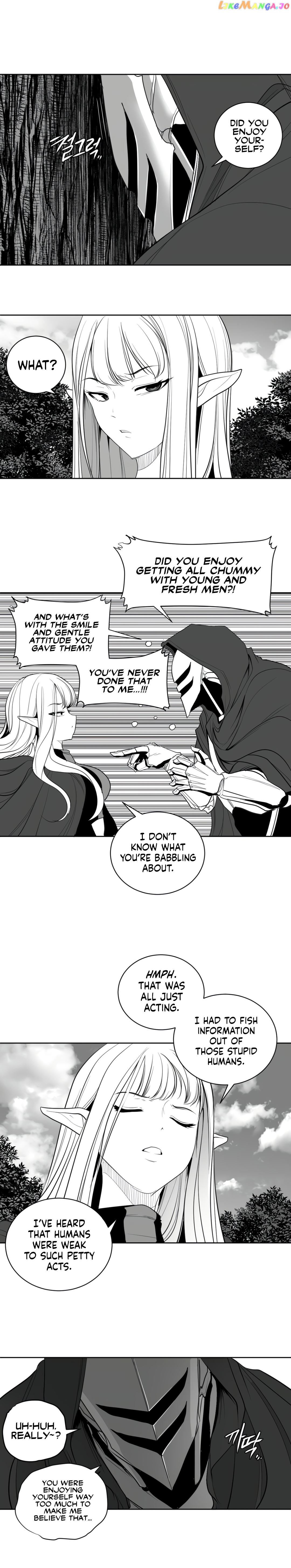 What Happens Inside the Dungeon chapter 120 - page 7