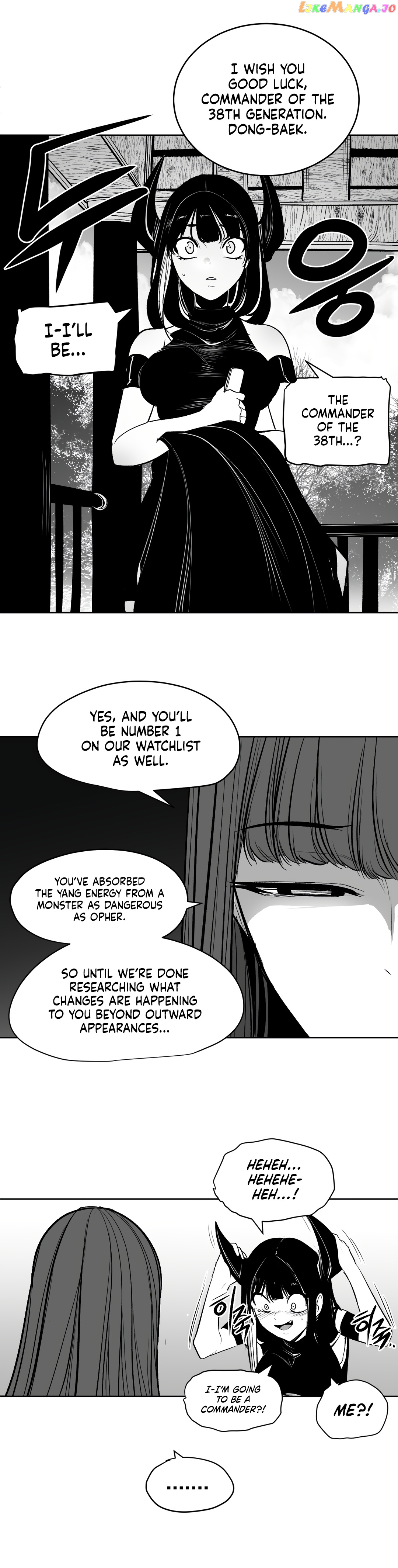 What Happens Inside the Dungeon chapter 107 - page 20