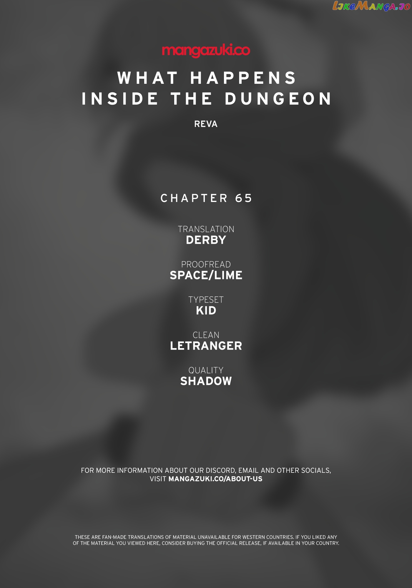 What Happens Inside the Dungeon chapter 65 - page 1