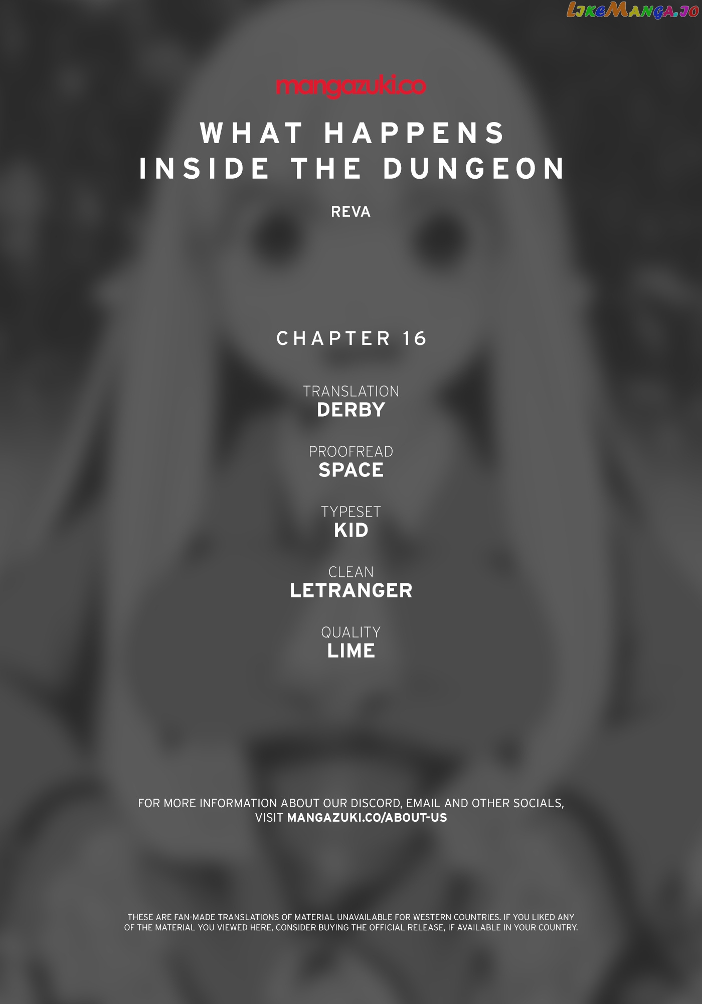 What Happens Inside the Dungeon chapter 16 - page 1