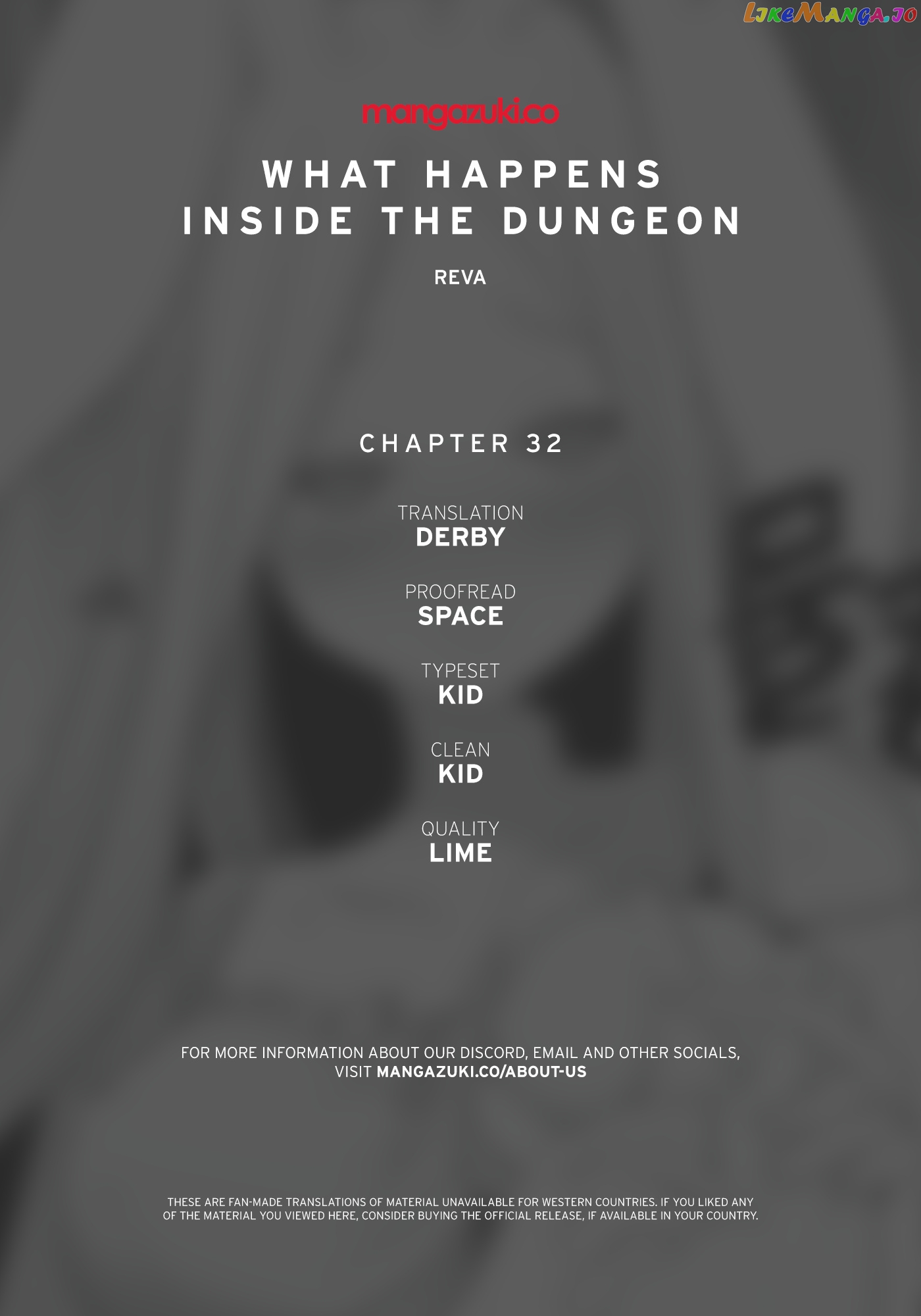 What Happens Inside the Dungeon chapter 32 - page 1