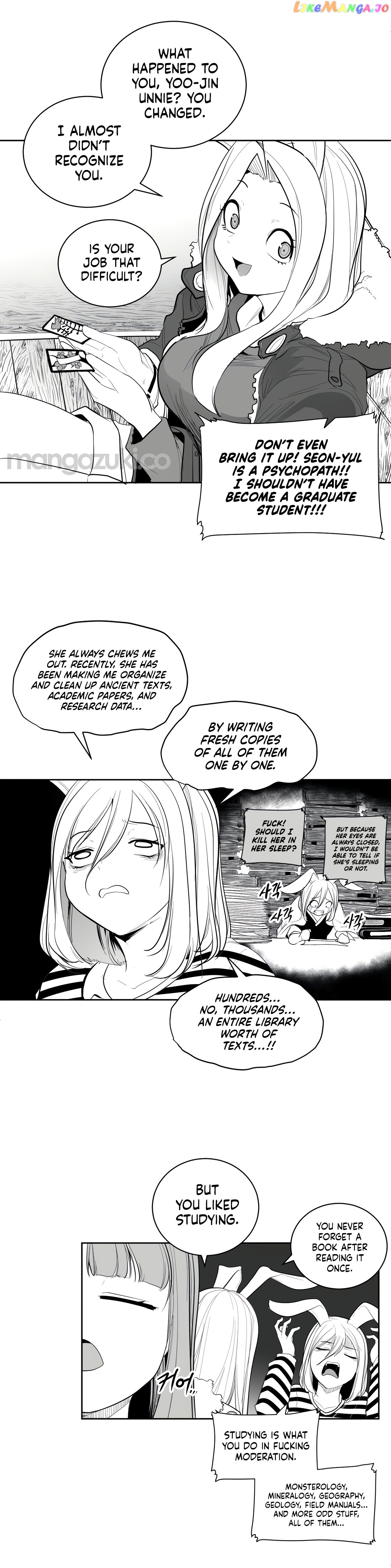 What Happens Inside the Dungeon chapter 114 - page 6