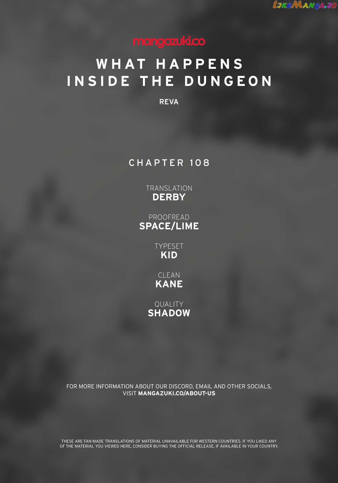 What Happens Inside the Dungeon chapter 108 - page 1