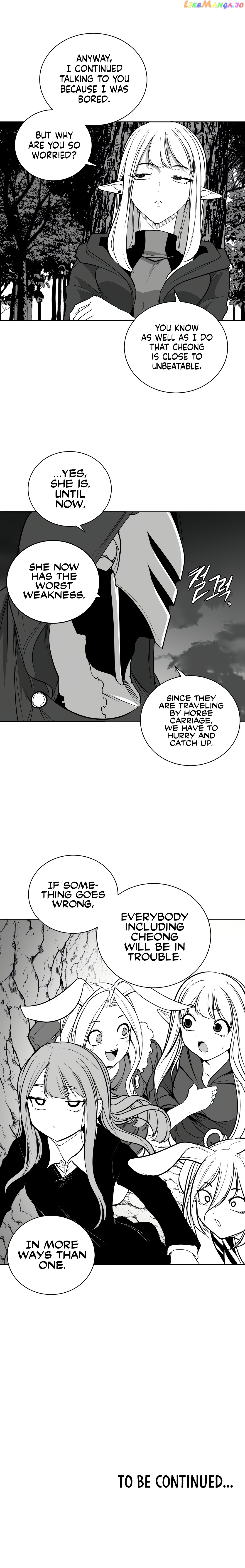 What Happens Inside the Dungeon chapter 115 - page 16