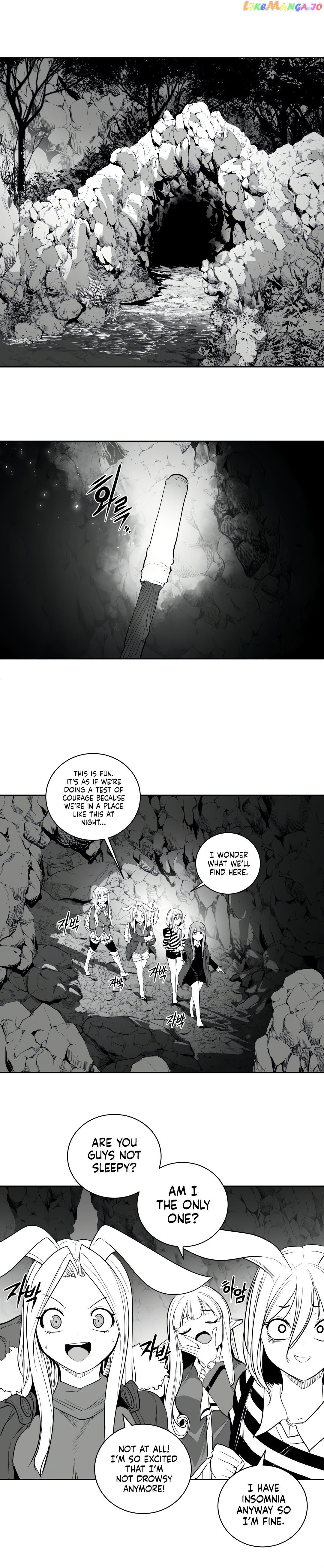 What Happens Inside the Dungeon chapter 115 - page 2