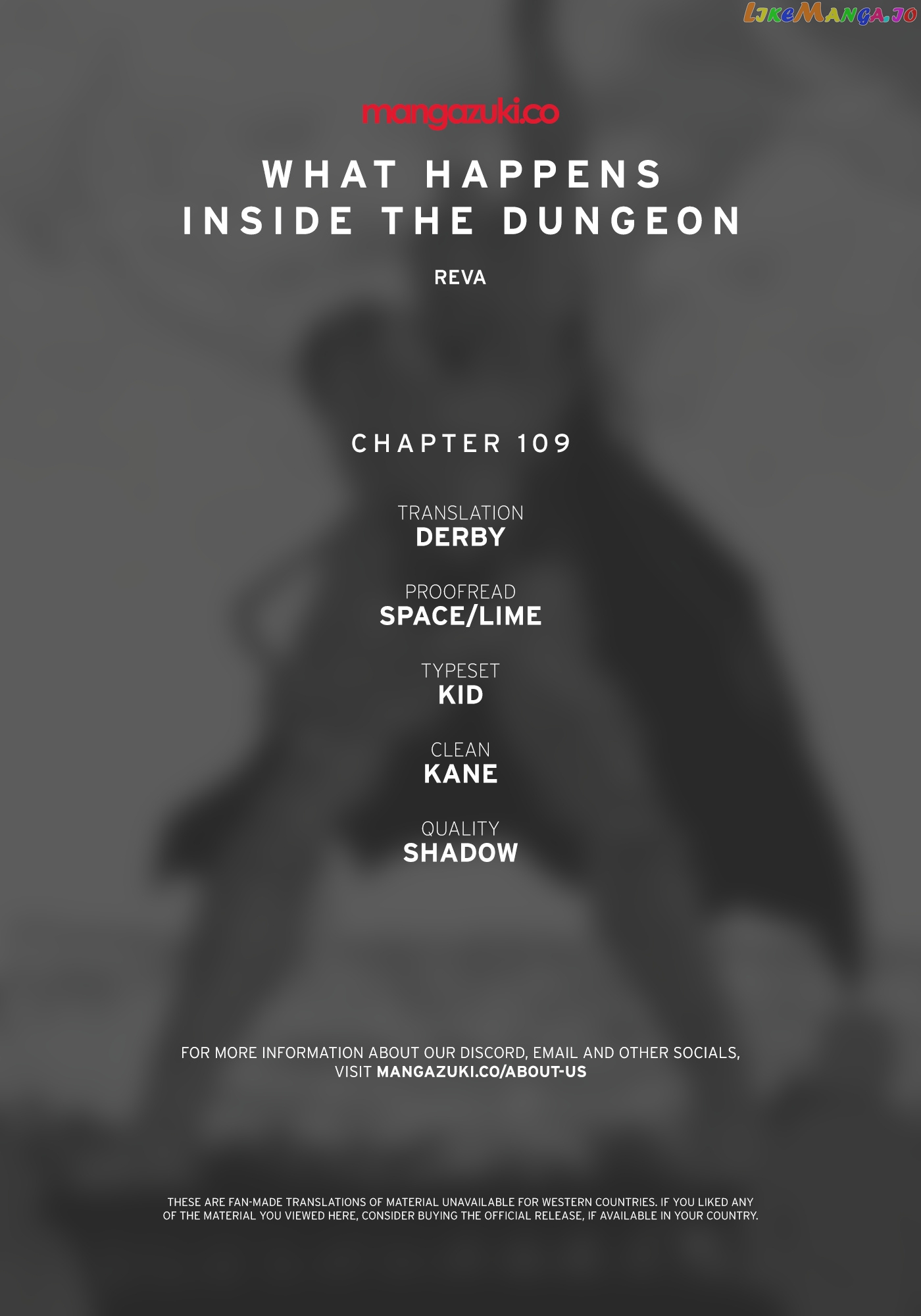 What Happens Inside the Dungeon chapter 109 - page 1