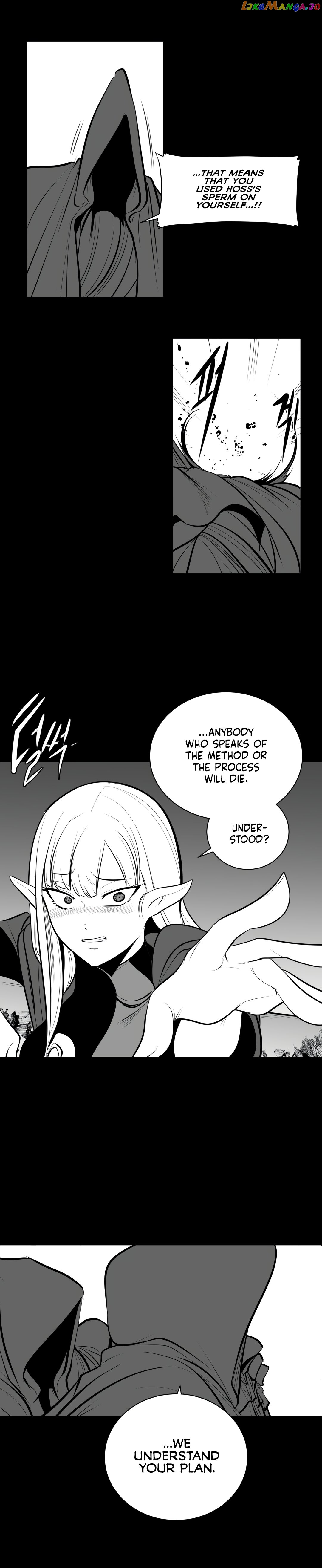 What Happens Inside the Dungeon chapter 47 - page 22