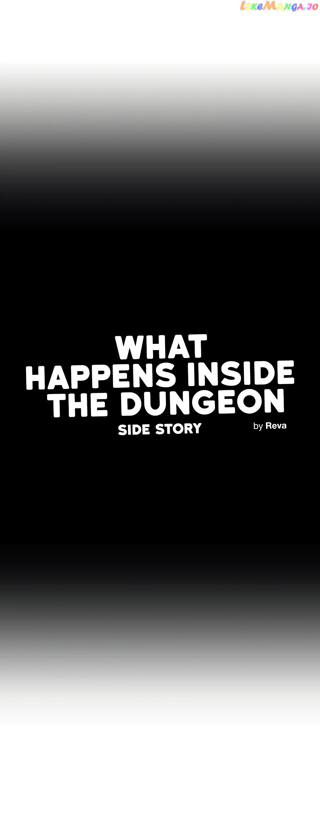 What Happens Inside the Dungeon chapter 122 - page 16