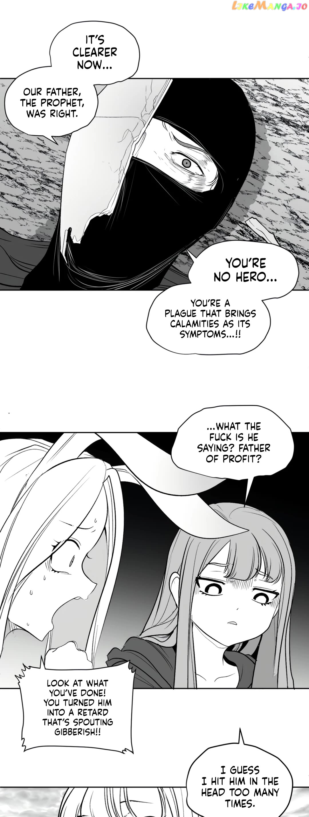 What Happens Inside the Dungeon chapter 122 - page 42