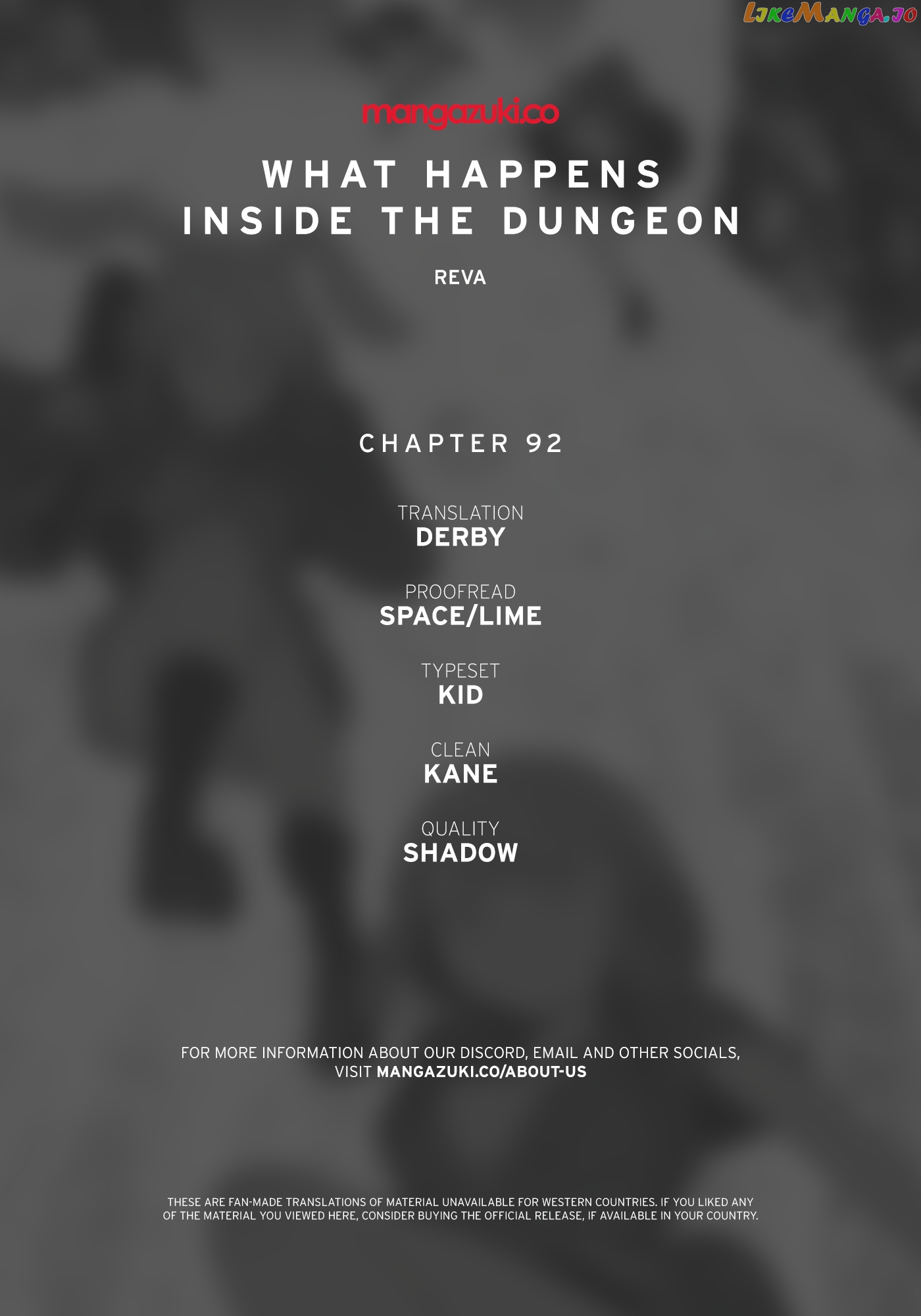 What Happens Inside the Dungeon chapter 92 - page 1
