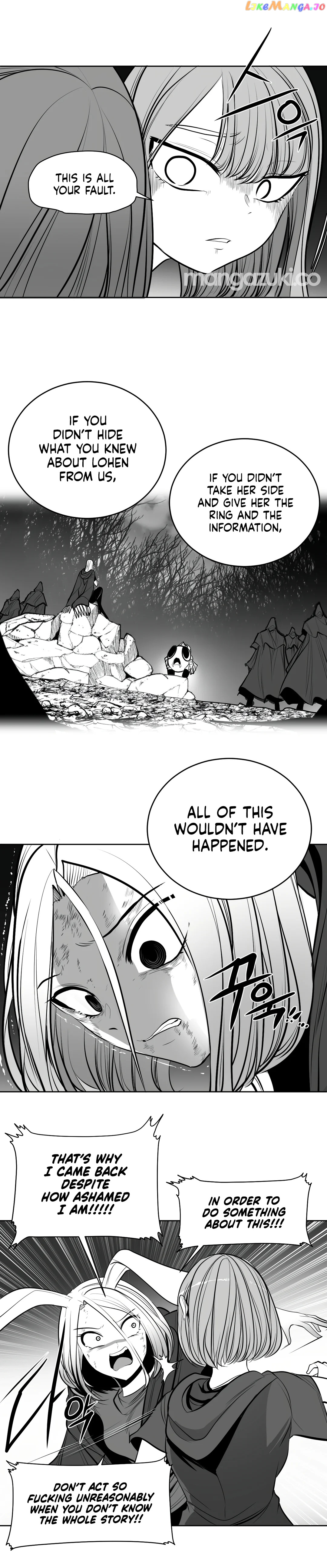 What Happens Inside the Dungeon chapter 92 - page 11