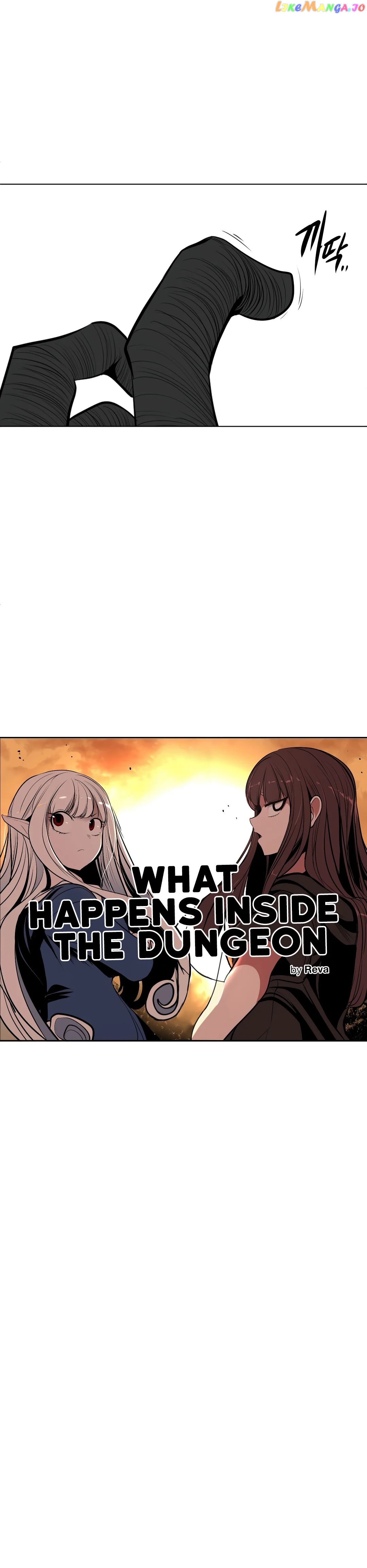 What Happens Inside the Dungeon chapter 85 - page 10