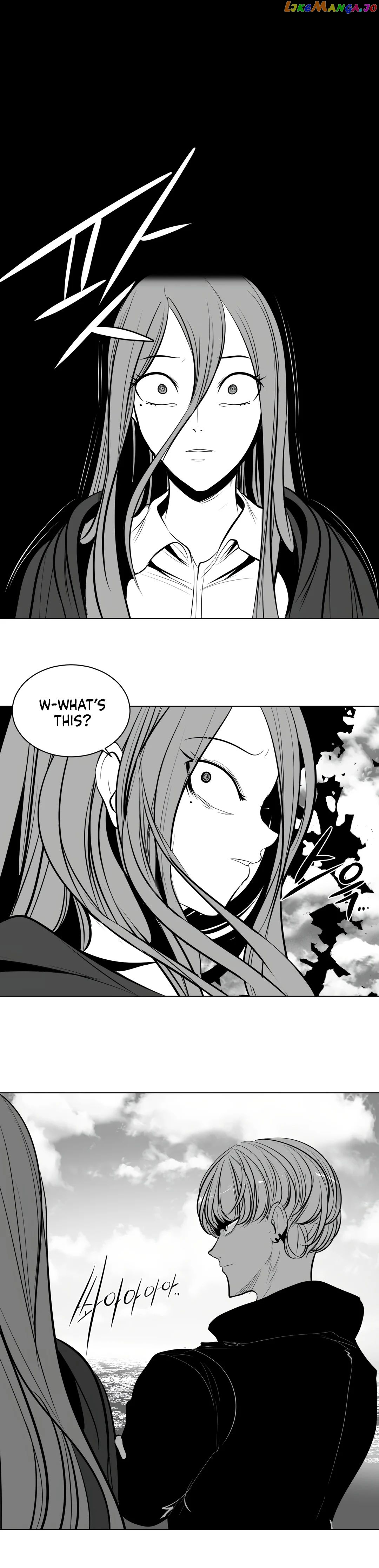 What Happens Inside the Dungeon chapter 85 - page 20