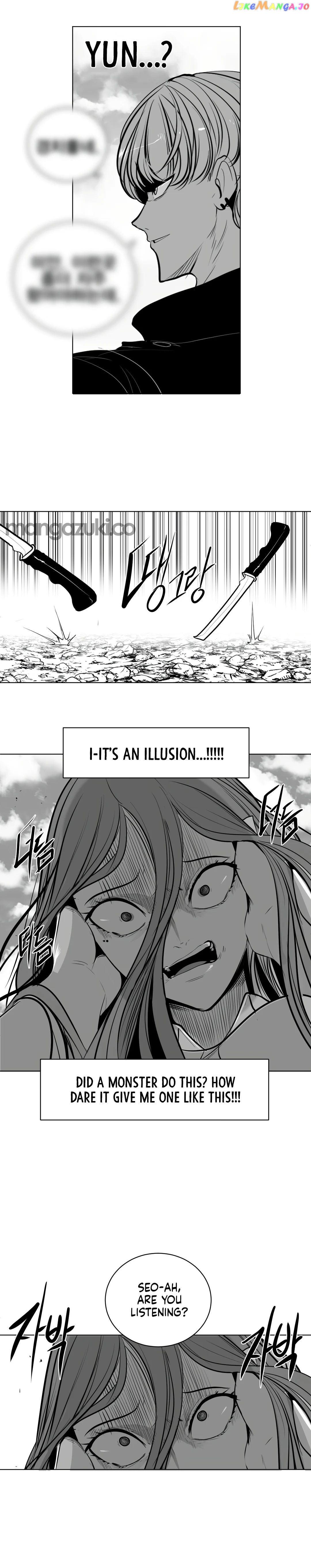 What Happens Inside the Dungeon chapter 85 - page 21