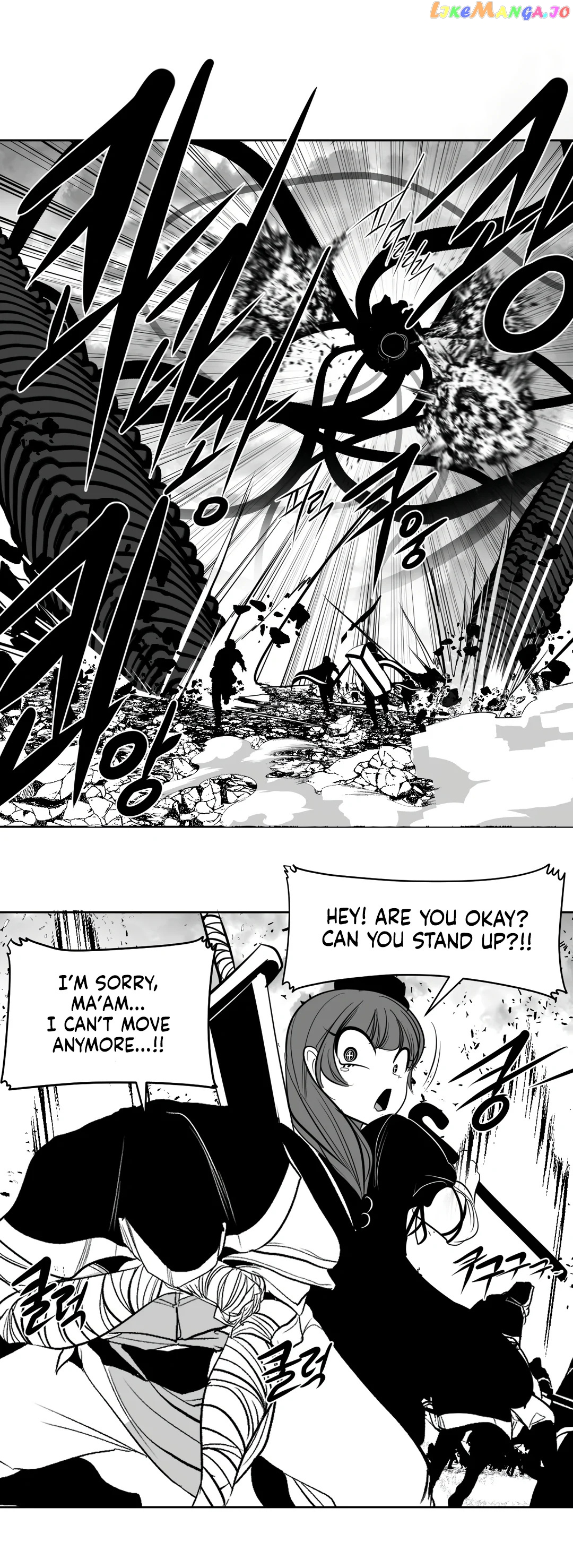 What Happens Inside the Dungeon chapter 98 - page 13