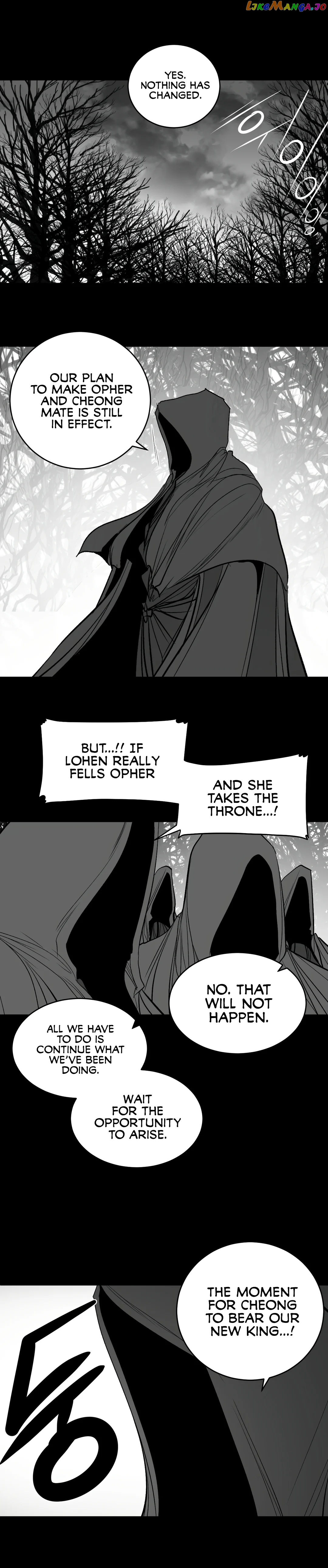 What Happens Inside the Dungeon chapter 98 - page 18