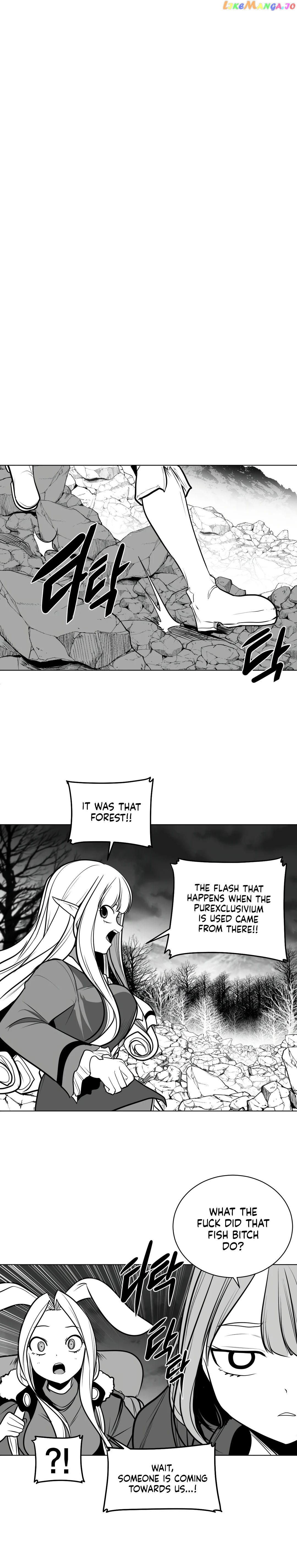What Happens Inside the Dungeon chapter 75 - page 17