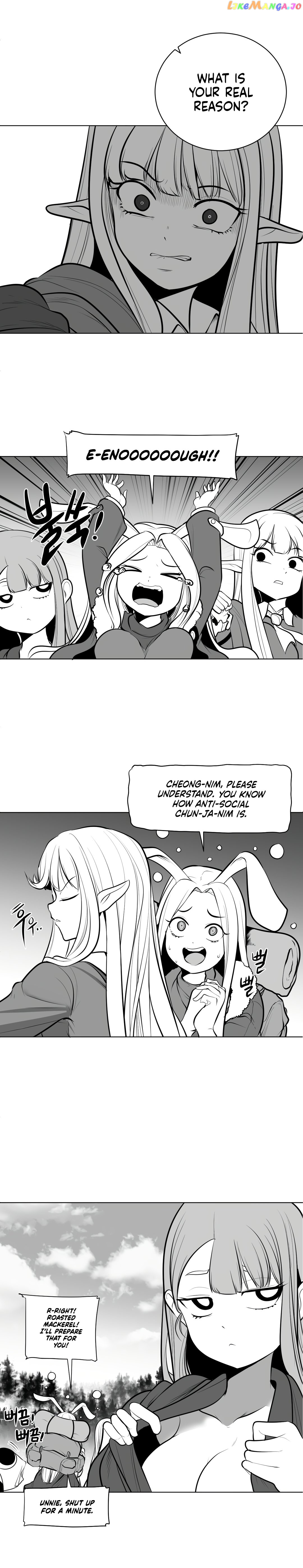 What Happens Inside the Dungeon chapter 48 - page 14