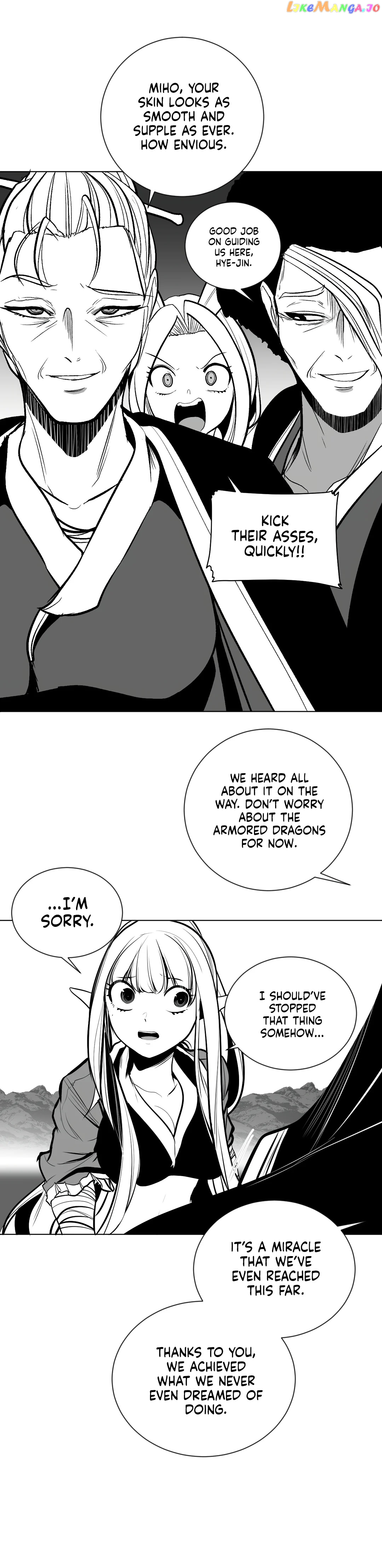 What Happens Inside the Dungeon chapter 86 - page 27