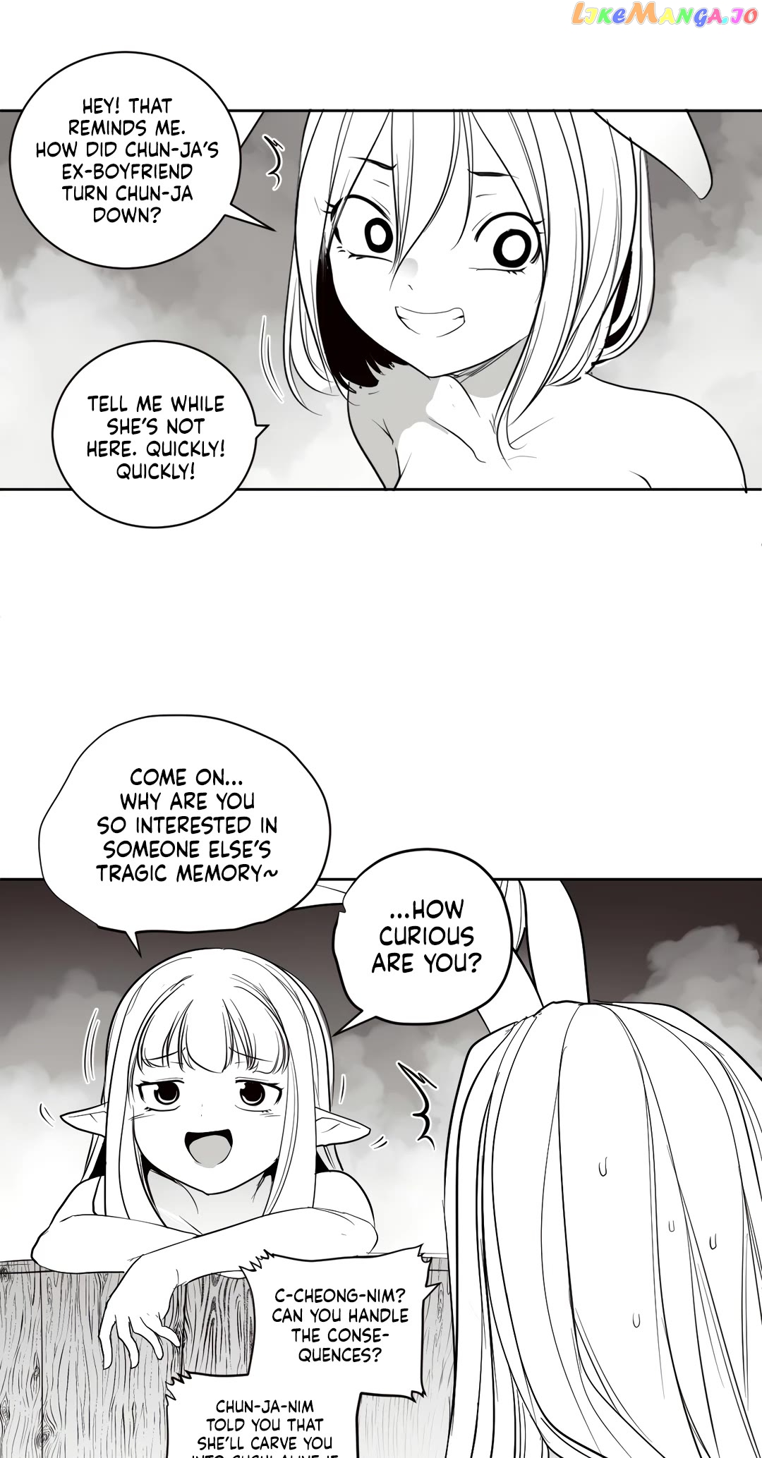 What Happens Inside the Dungeon chapter 117 - page 39