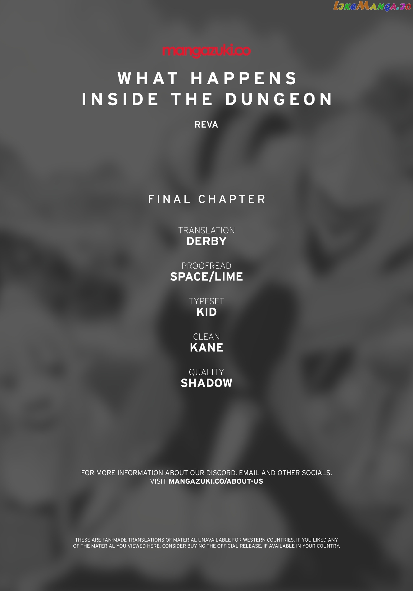 What Happens Inside the Dungeon chapter 110 - page 1