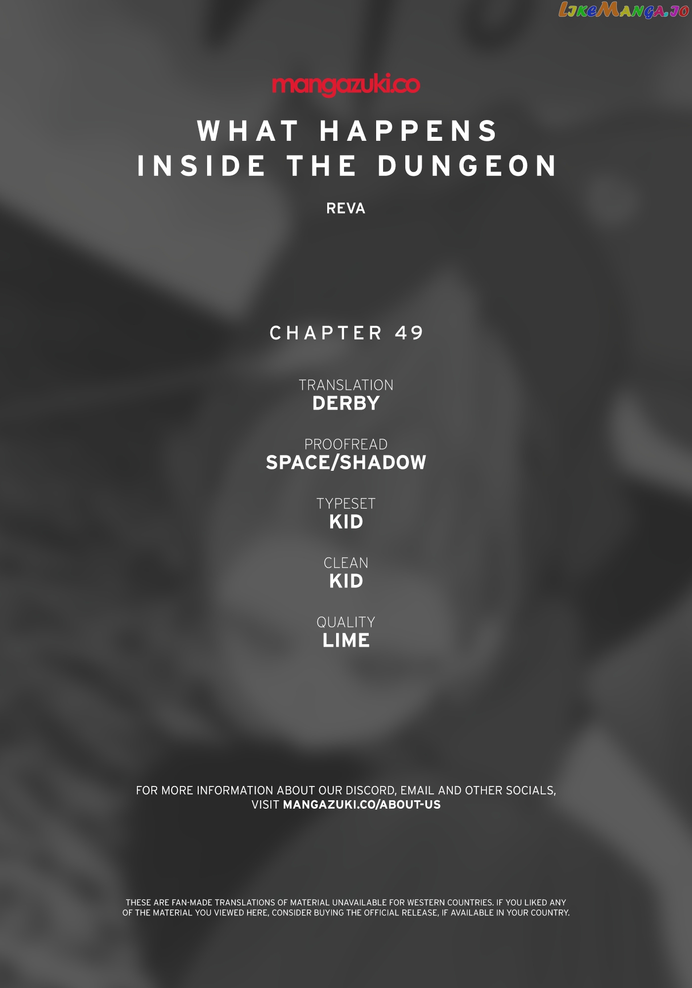 What Happens Inside the Dungeon chapter 49 - page 1