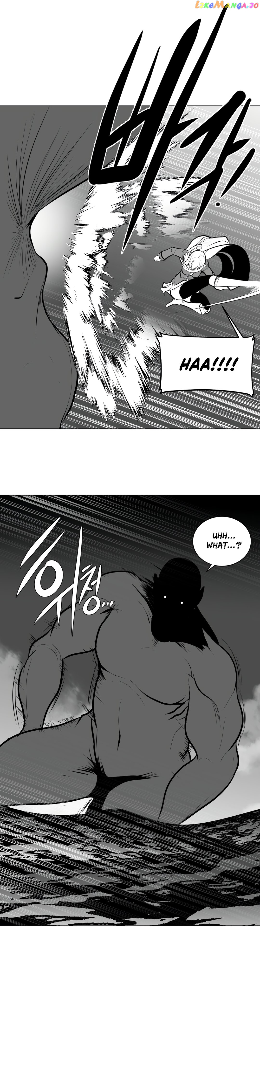 What Happens Inside the Dungeon chapter 49 - page 18