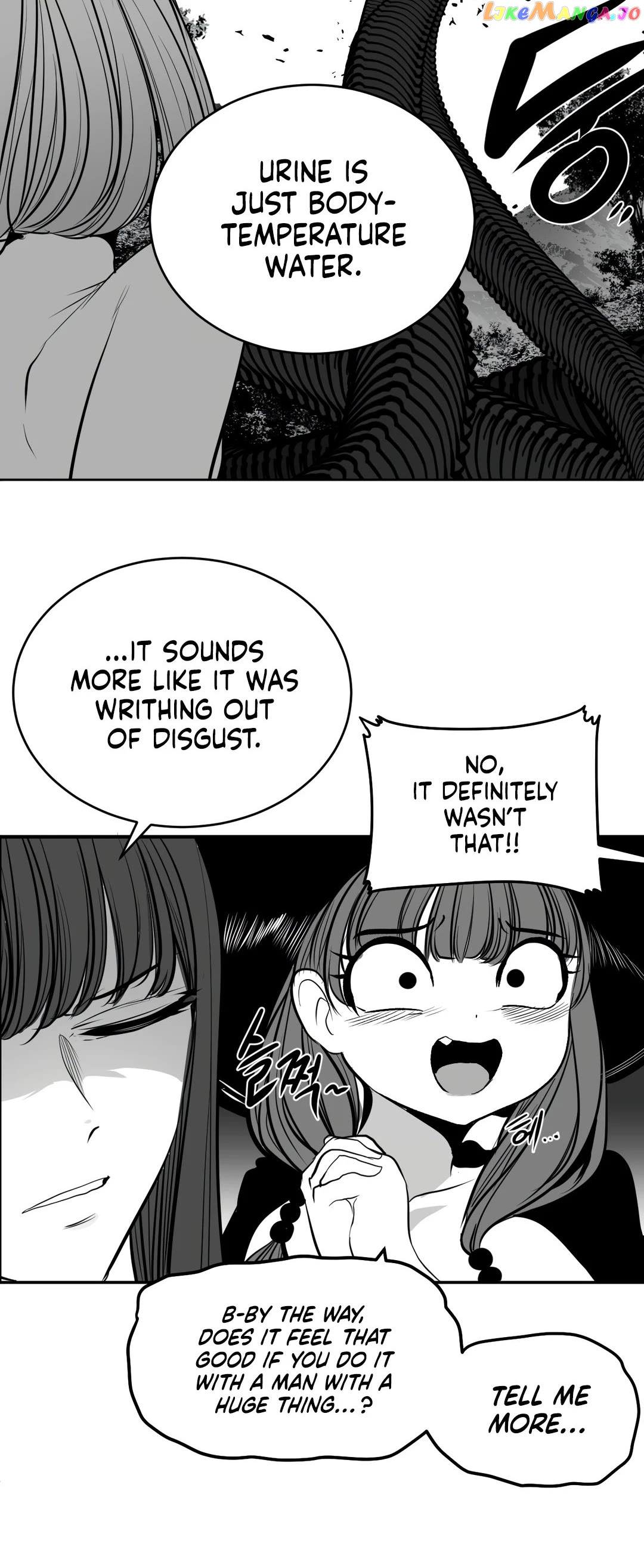 What Happens Inside the Dungeon chapter 94 - page 15